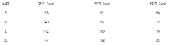 Novo vestido longo estampado com alças e fenda lateral